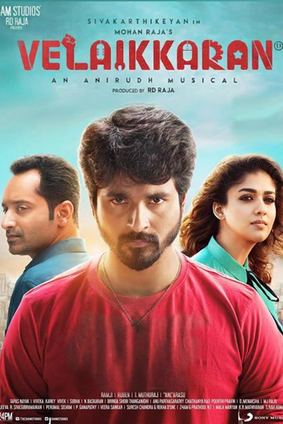 VELLAIKKARAN